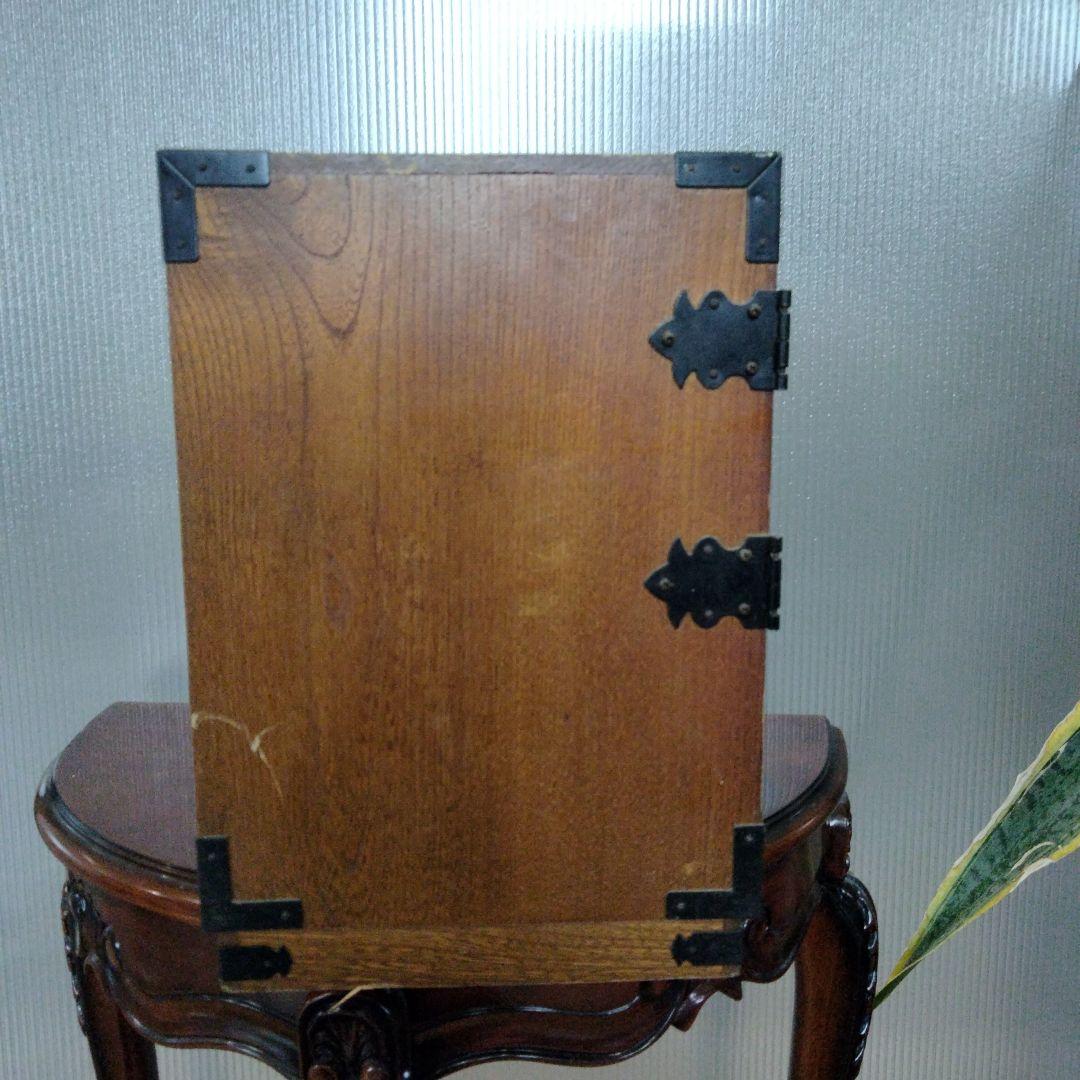 昭和レトロ　アンティーク　帳箪笥　古家具