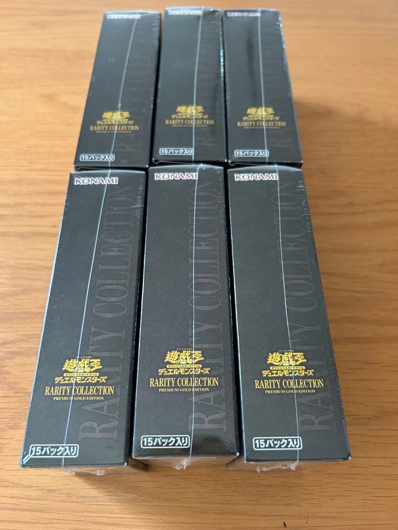 遊戯王　レアリティコレクション　プレミアムゴールドエディション　6BOX