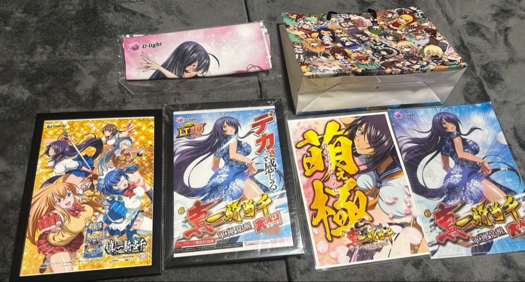 一騎当千　6点　まとめ売り