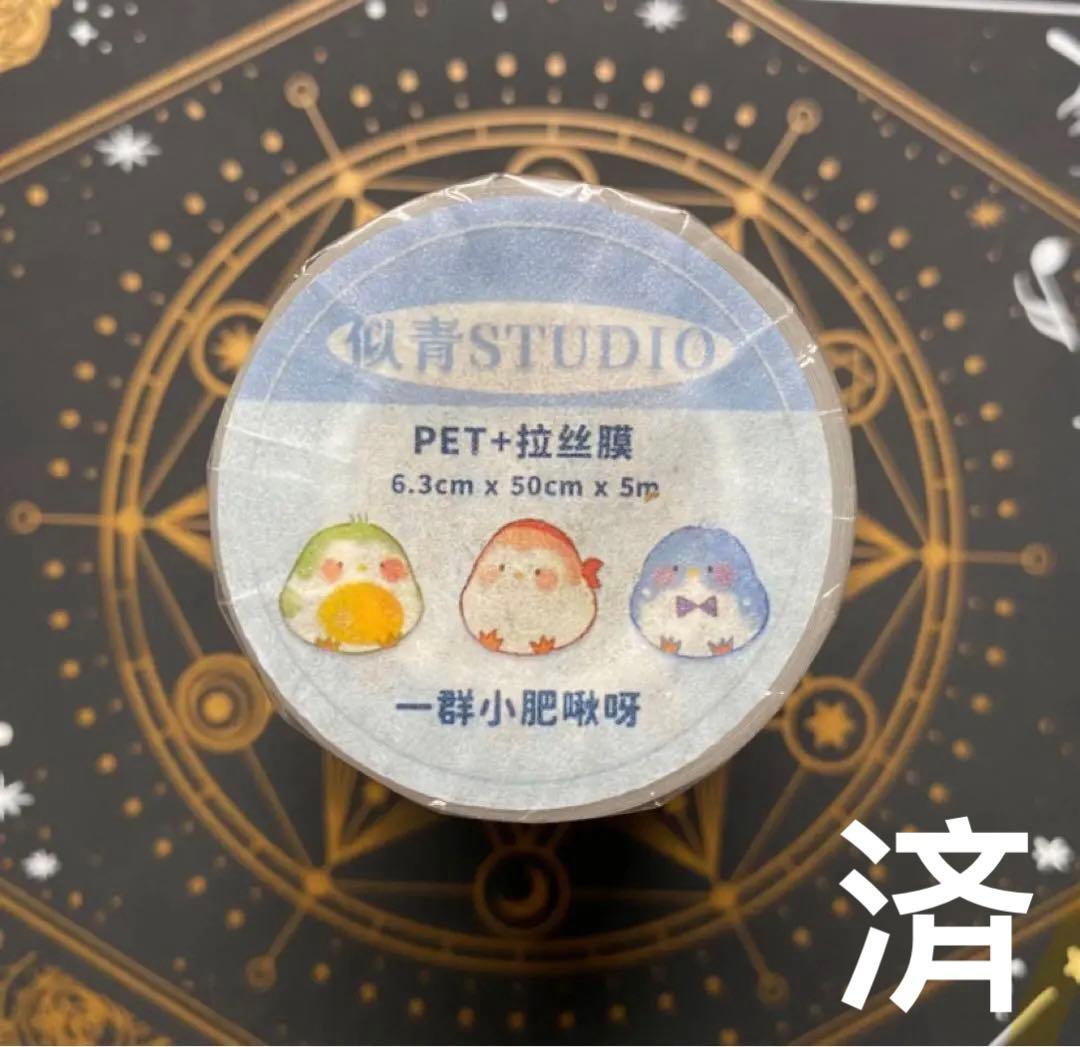 剣ちゃん⍣☪　✙プロフ必読✙ページ