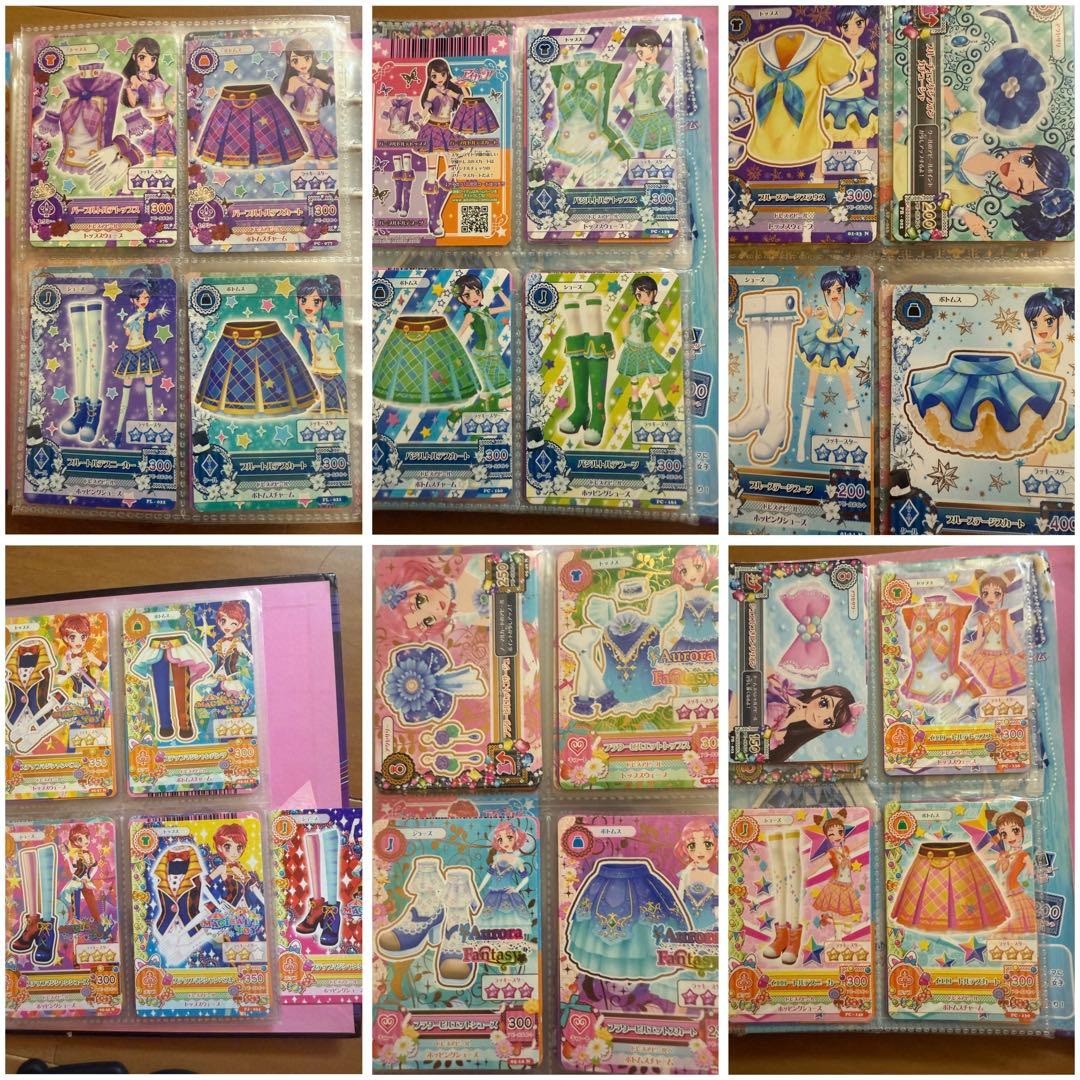 「 値下げ中‼️」アイカツカードセットとバインダー