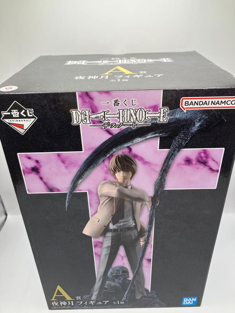 一番くじ　デスノート　 A ラストワン　D フィギュア　3体セット