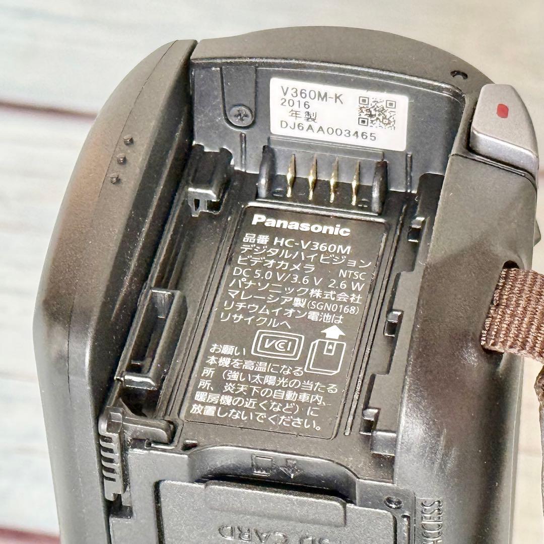 Panasonic「HC-V360M」フルハイビジョン対応ビデオカメラ