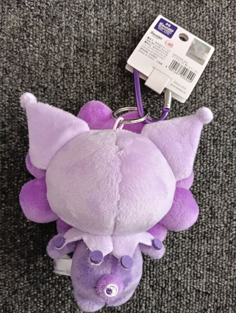 新作　推しカラーサンリオミャクミャク　なりきりぬいぐるみBC コンプリート