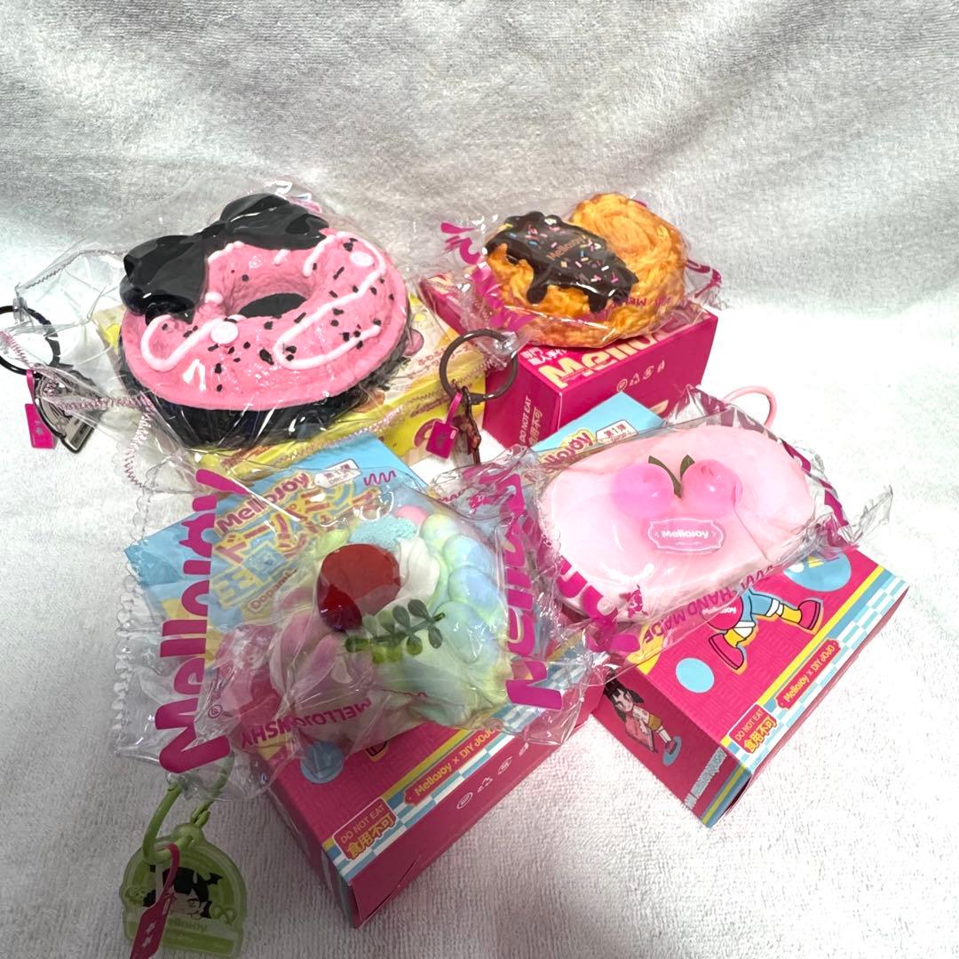 mellojoy メロジョイスクイーズ　4個セット　パウダー付き