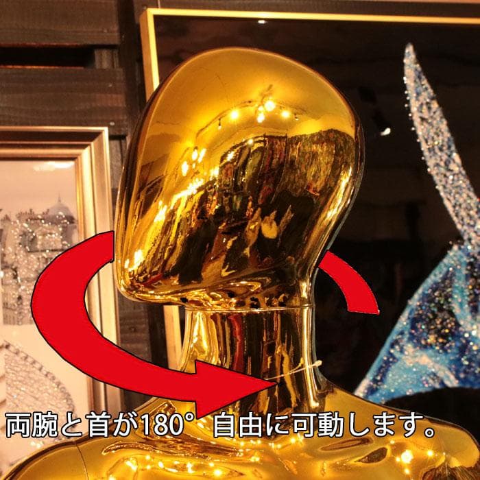 ゴールドメタリックマネキン 人形 ディスプレイ什器 トルソー 143-191