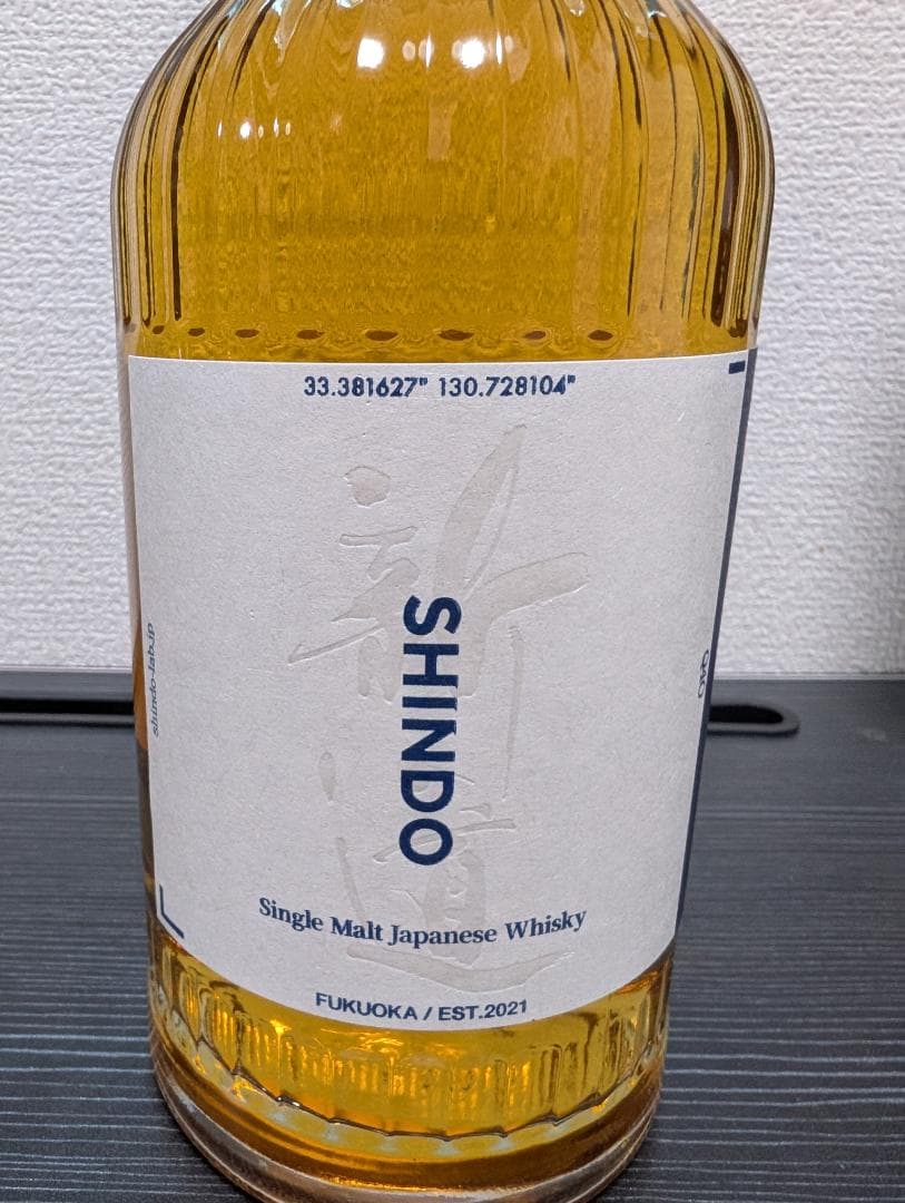 【タイムセール中】新道エクスペリメンタル01 シングルモルトウイスキー