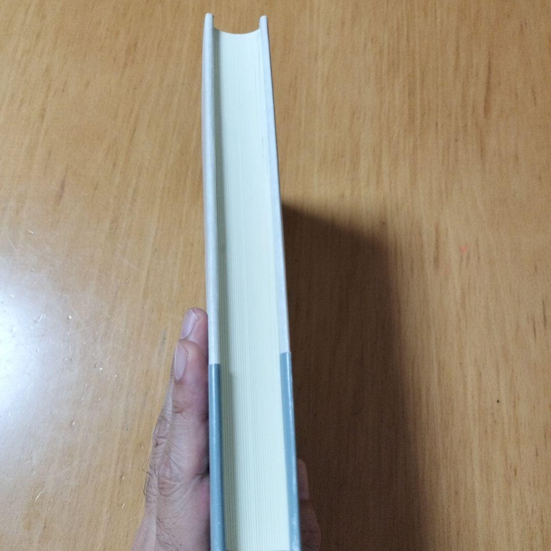 【稀少初版本】カントと神 : 理性信仰・道徳・宗教