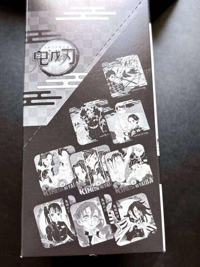 鬼滅の刃 アートコースター 48枚入 BOX　未開封