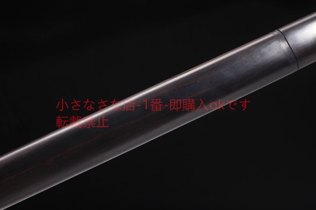 黒檀直唐横刀素装黒檀金  古兵器 武具 刀装具 日本刀 模造刀 居合刀