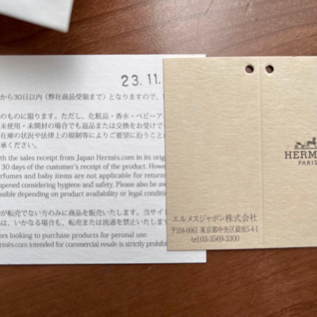 HERMÈS エルメス カルヴィデュオ ゴールド B刻印