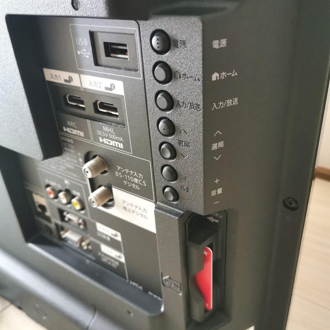 SHARP LC-40H20 液晶テレビ 本体 リモコン付き 【送料込み】