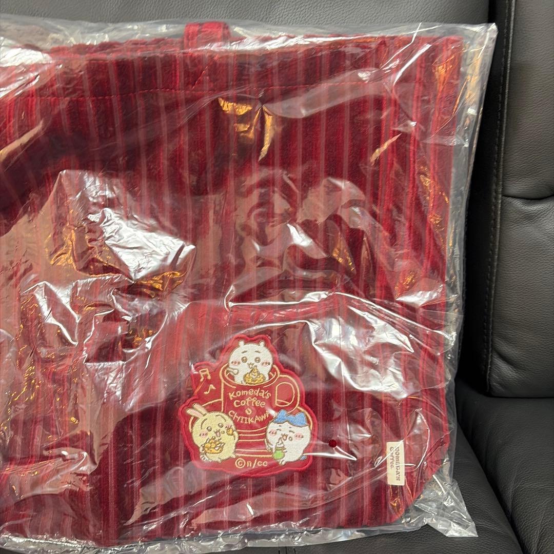 ちいかわ　コメダ珈琲　トートバッグ　当選品