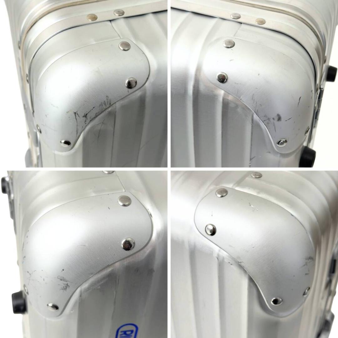リモワ トパーズ 63L 2輪 TSAロックベルト付 ジャンボトローリー アルミ