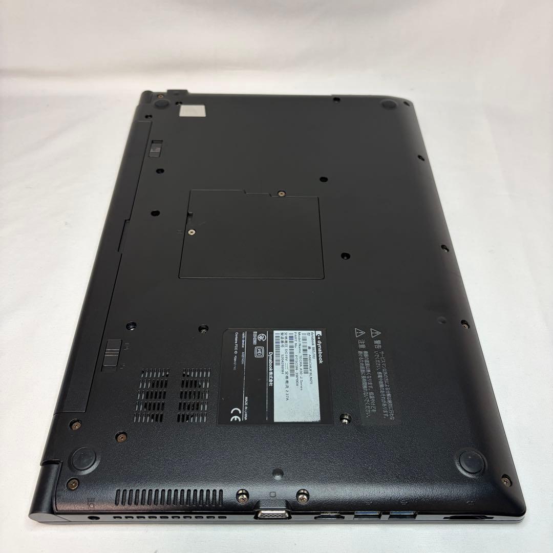 準美品 dynabook B65/HU 11世代 i5 15.6 FHD DVD