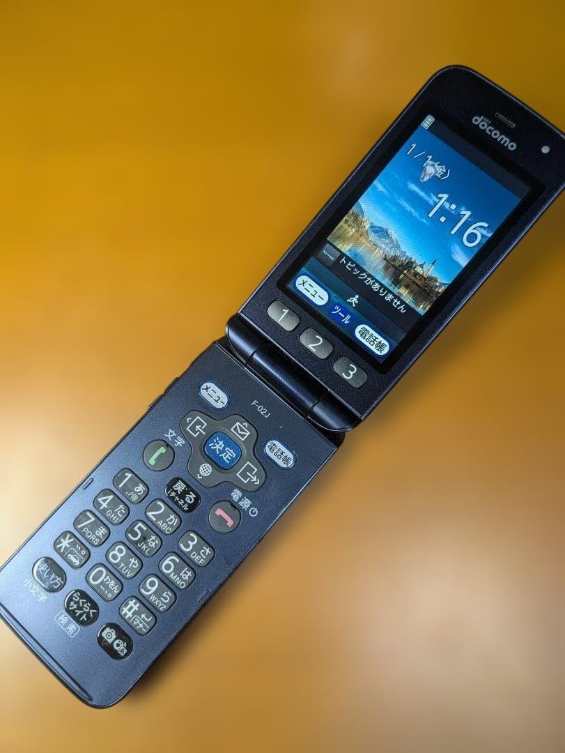 docomo らくらくホン F-02J ネイビー