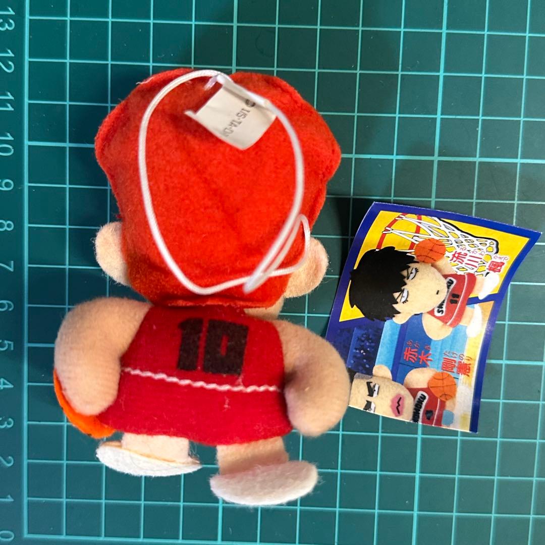 slam dunk スラムダンク ガシャポンキッズ ぬいぐるみ　桜木花道