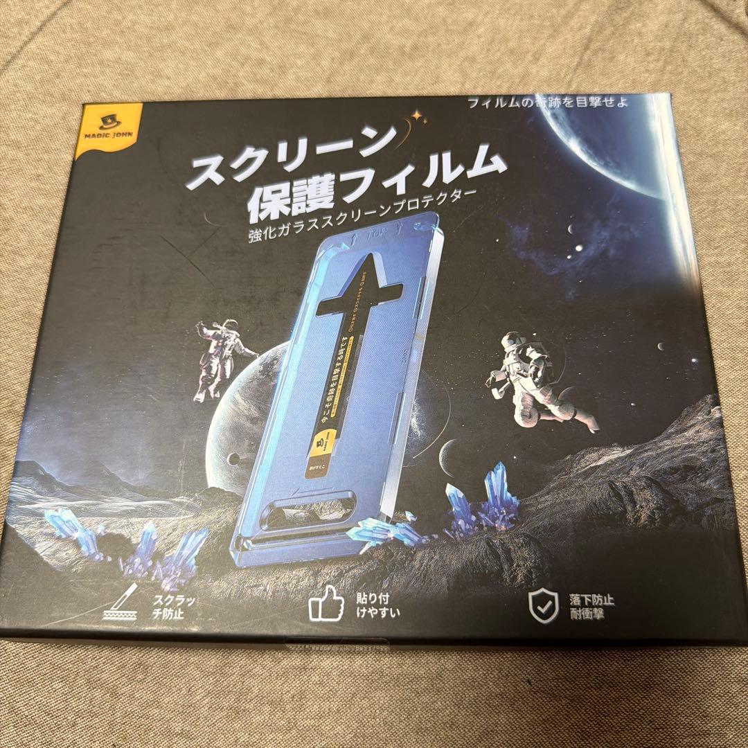 即日配送【美品】iPhone 15 Pro 128GB ホワイトチタニウム