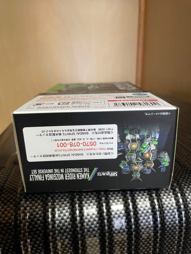 S.H.Figuarts 仮面ライダーウォズ＆ウォズ ギンガファイナリー