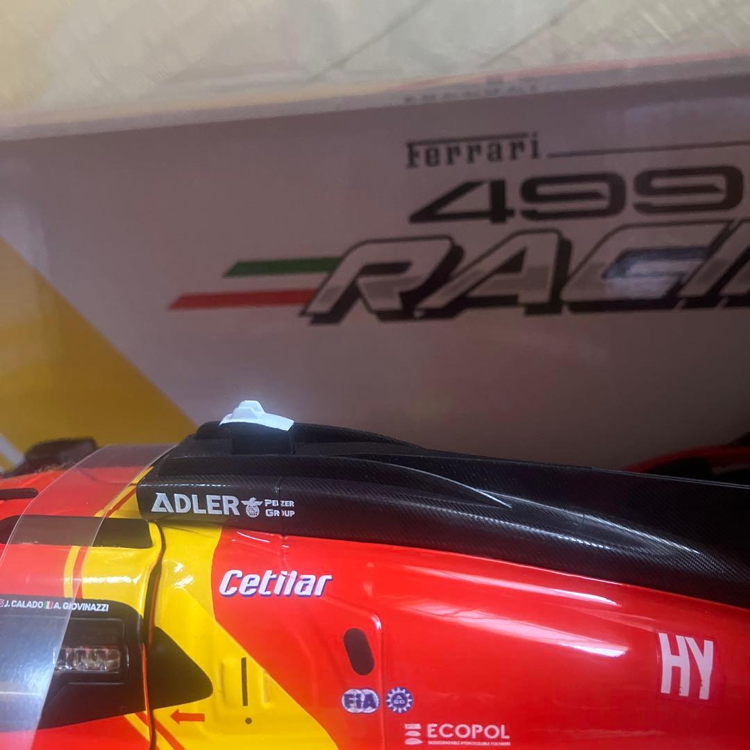フェラーリ499 2023.2024ルマンウイナー