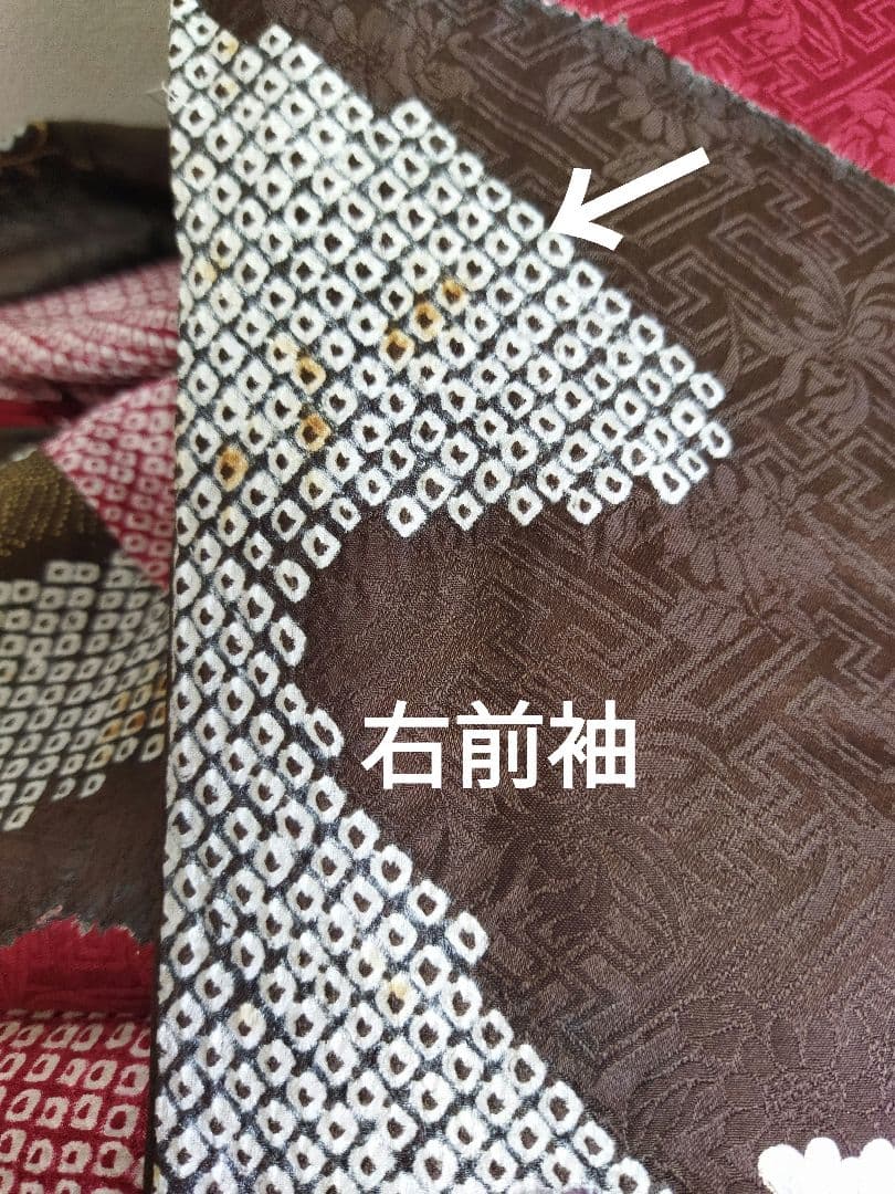 riy＊様　434.練習用にも！　振袖と袋帯2点セット　正絹　フルセット　成人式