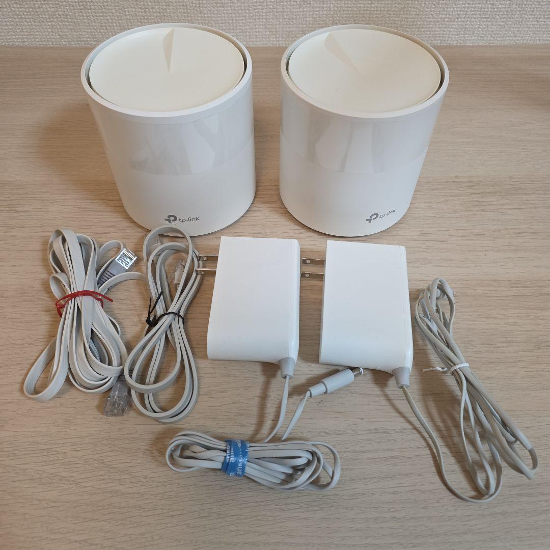 TP-Link Deco X20 Wi-Fi 6 ルーター2台セット