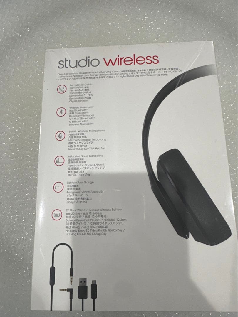 ヘッドホン Beats by Dr Dre BEATS STUDIO WIRELESS