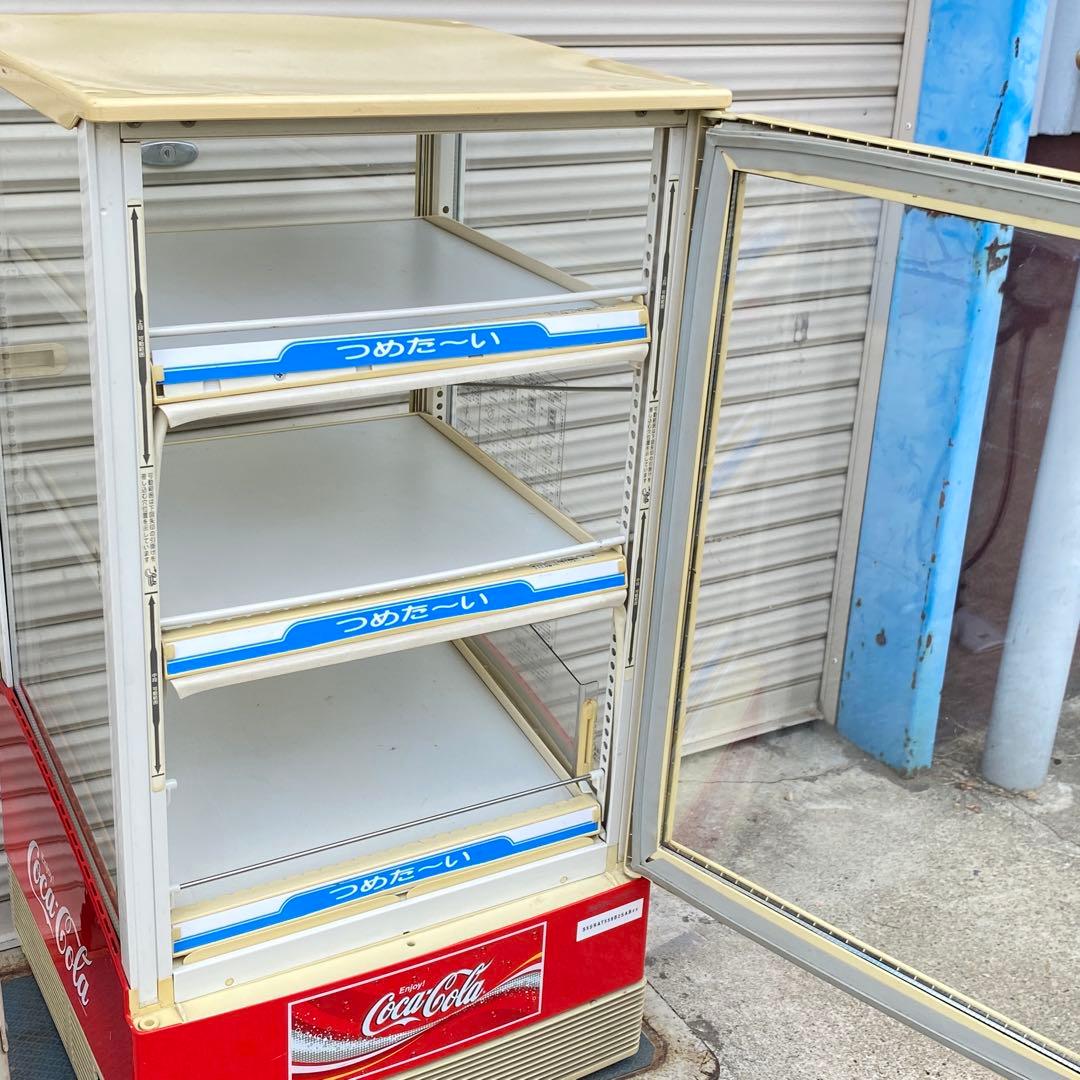 直接受渡歓迎 サンヨー コカ・コーラ 両開き冷蔵庫 SMR-CC75CH3 温蔵