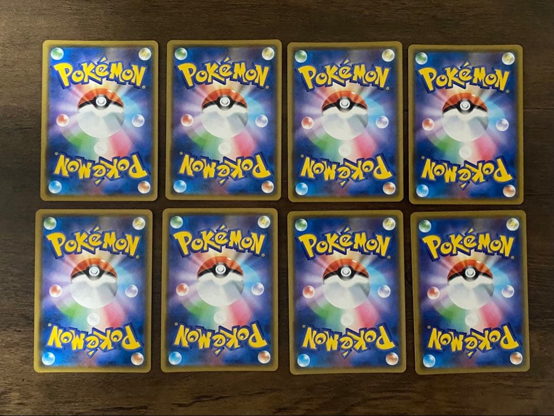 タッグチーム TAG TEAM ポケカ RR まとめ売り