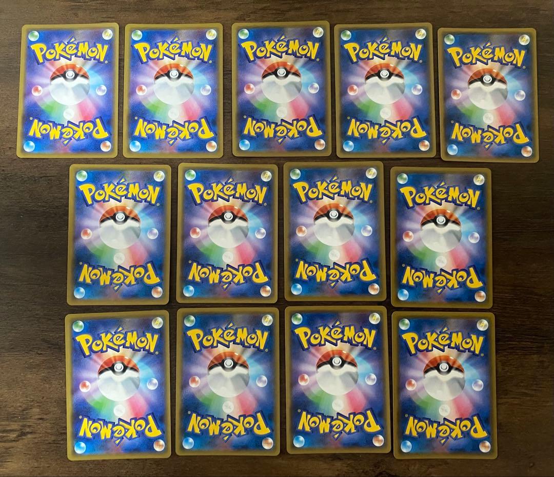 タッグチーム TAG TEAM ポケカ RR まとめ売り