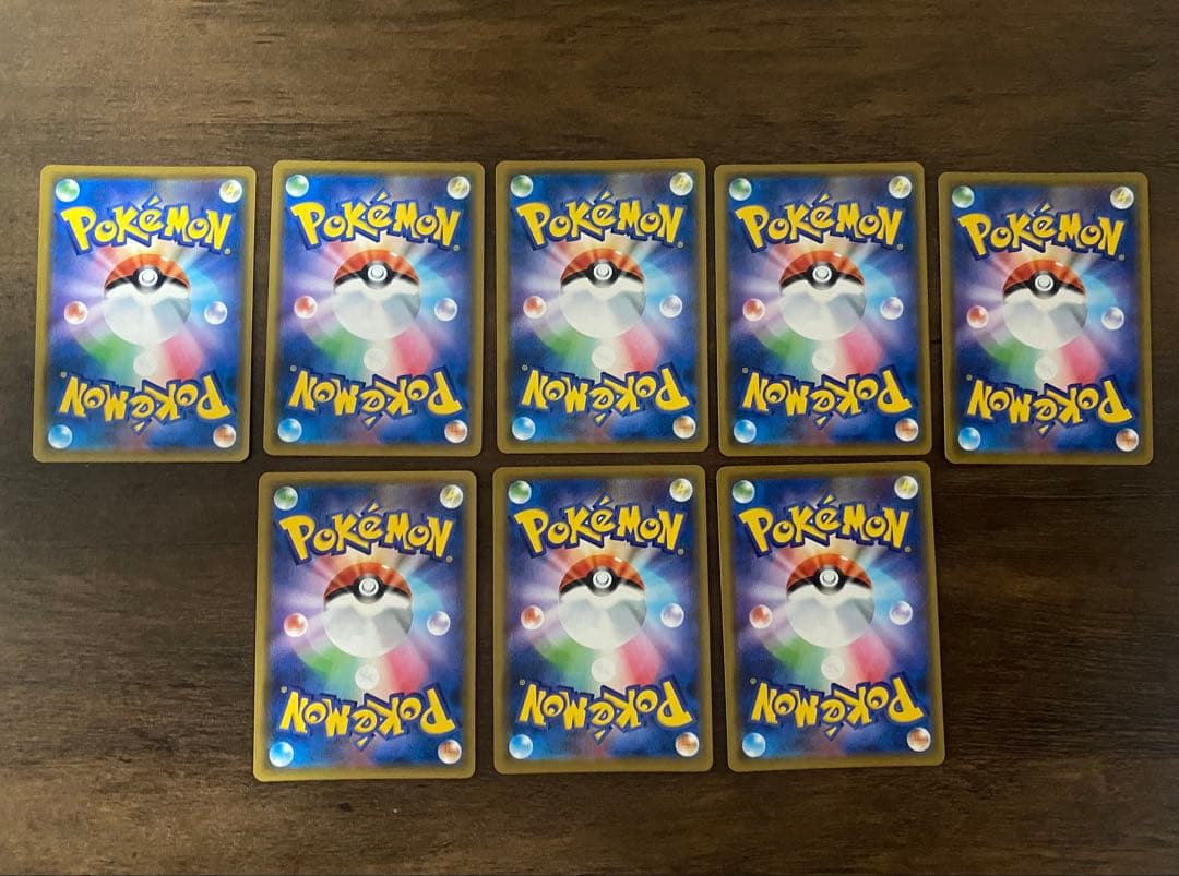 タッグチーム TAG TEAM ポケカ RR まとめ売り