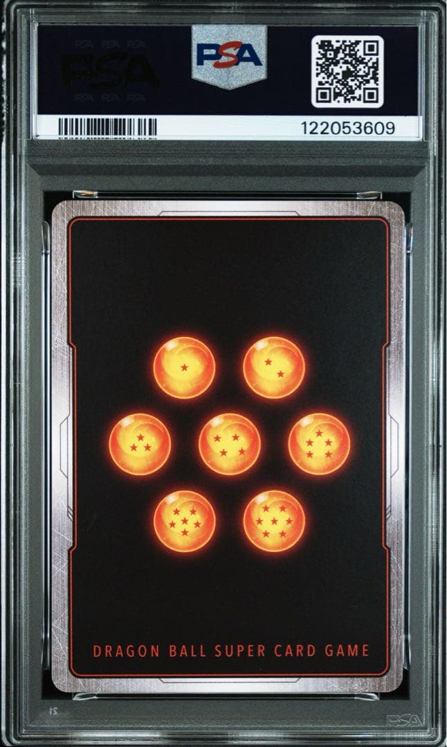 PSA10魔人ブウ3609