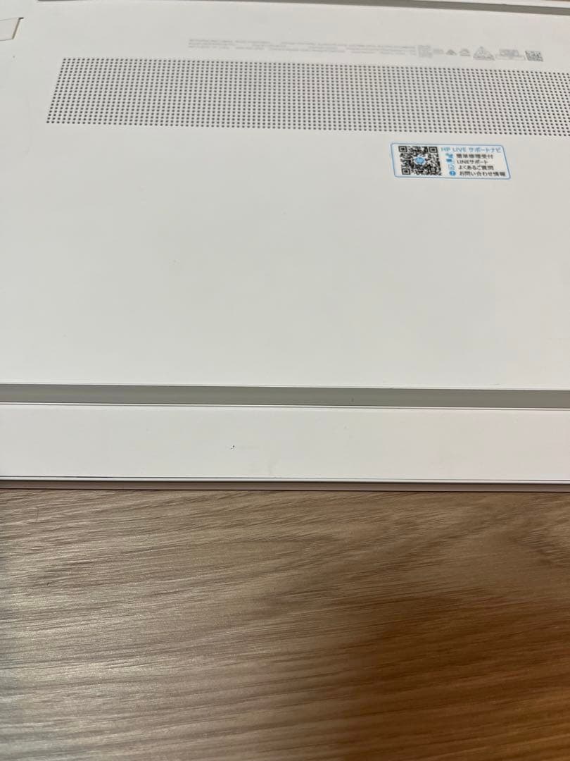 HP Pavilion Aero Laptop 13 ホワイト