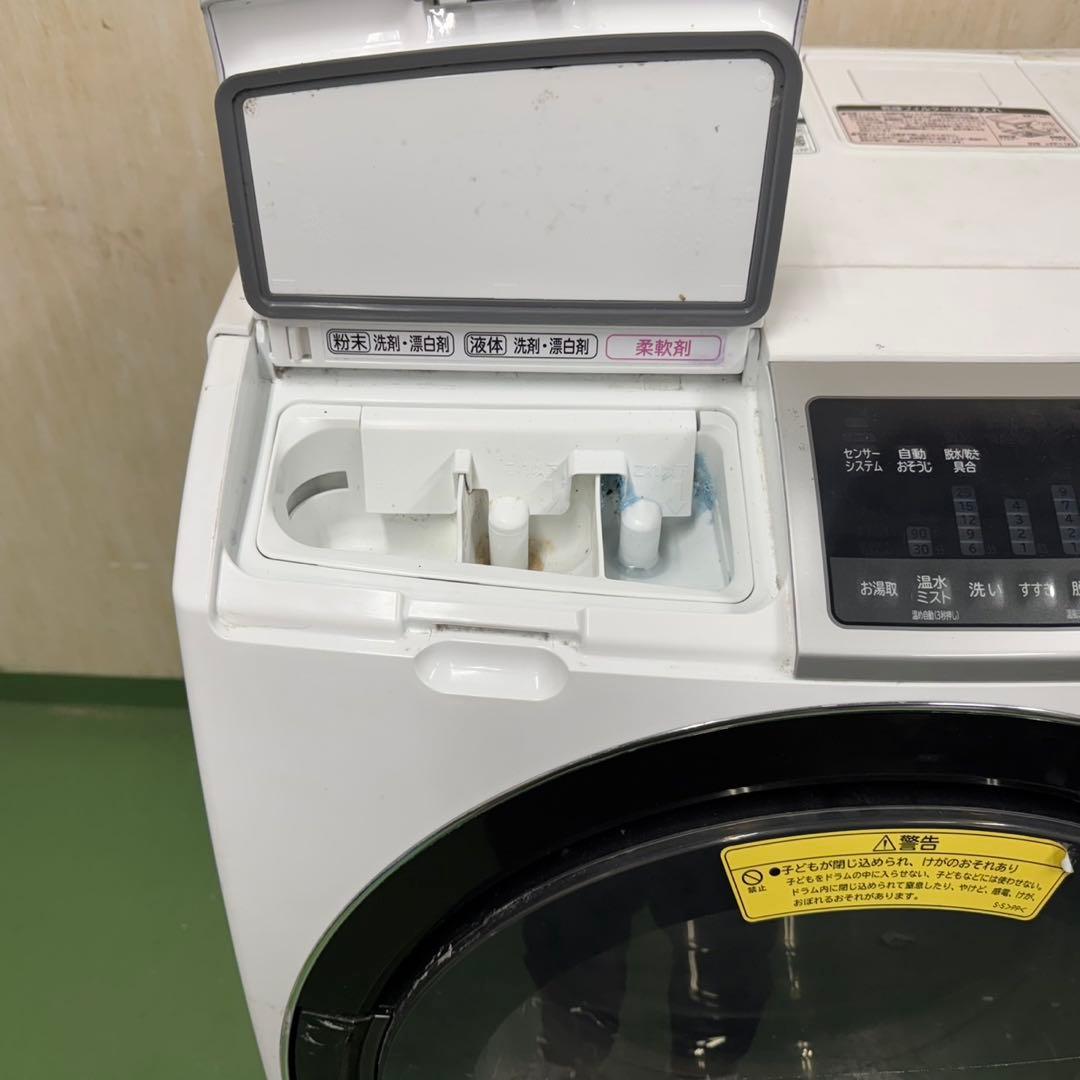 113 日立　ドラム式洗濯機　乾燥付　11/6kg 小型　一人暮らし　左開き