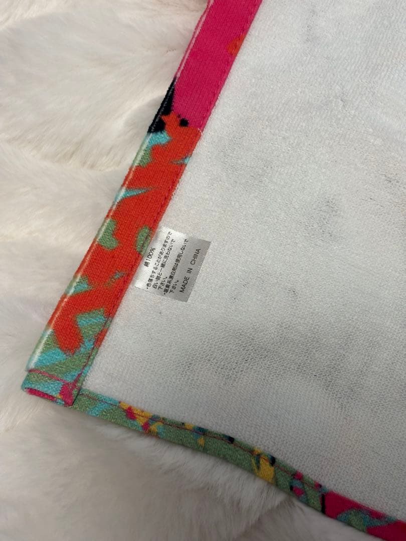 米津玄師 '15 花ゆり落ちる タオル