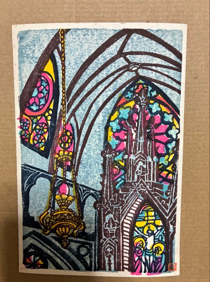 慶応元年1865年国宝大浦天主堂　鈴木崎陽作手摺木版画セット　聖母マリア像古美術