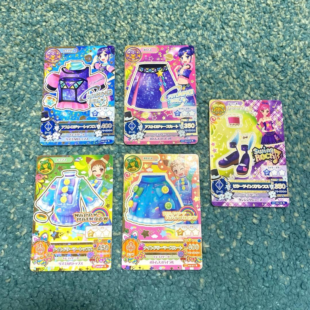 アイカツカード 83枚　セット　まとめ売り