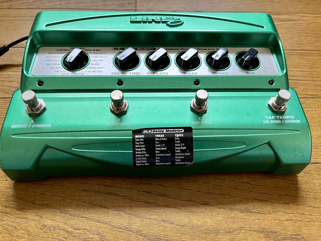 LINE6 初期型DL4