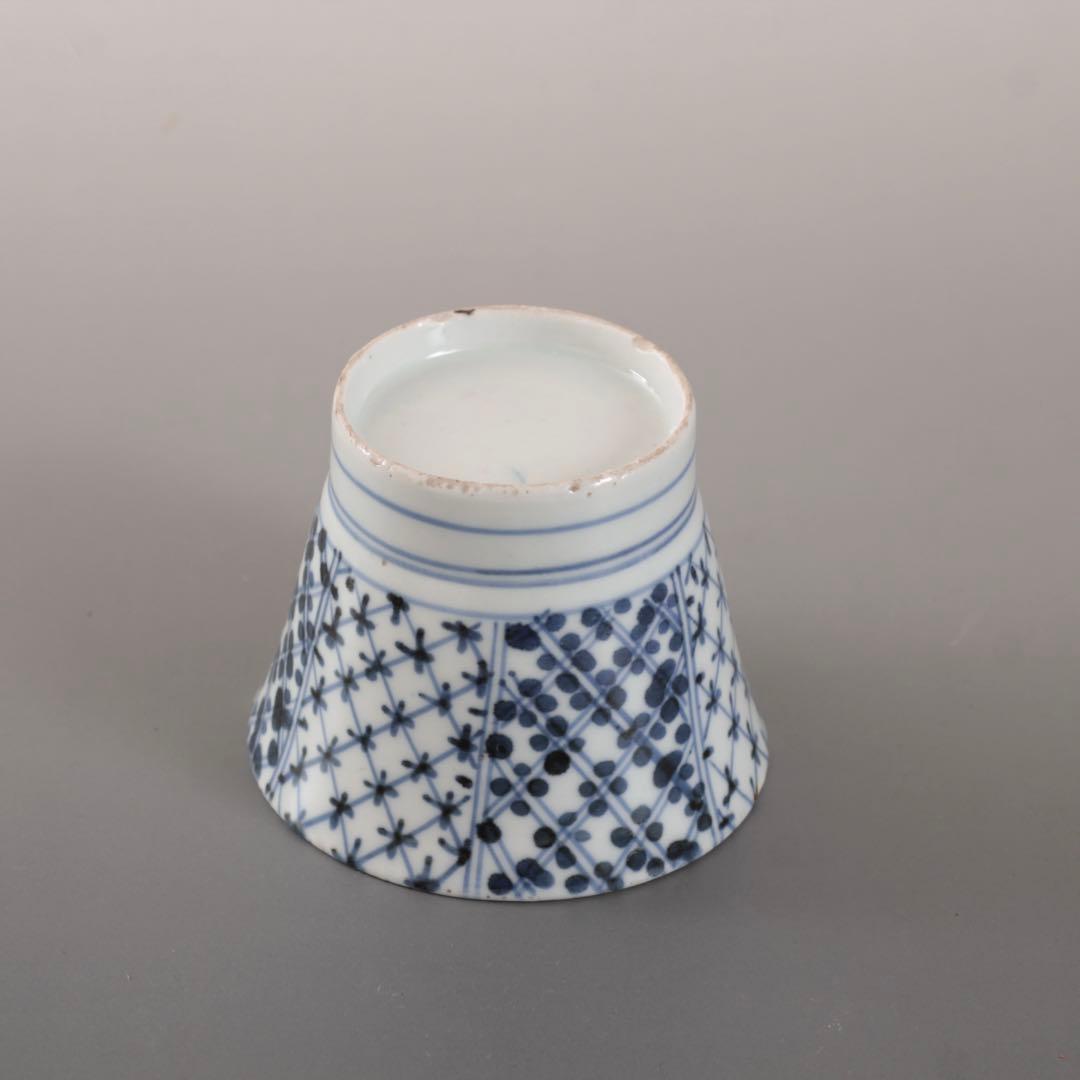 古伊万里 小紋柄 広東型 筒盃 蕎麦猪口 古美術 古道具 アンティーク