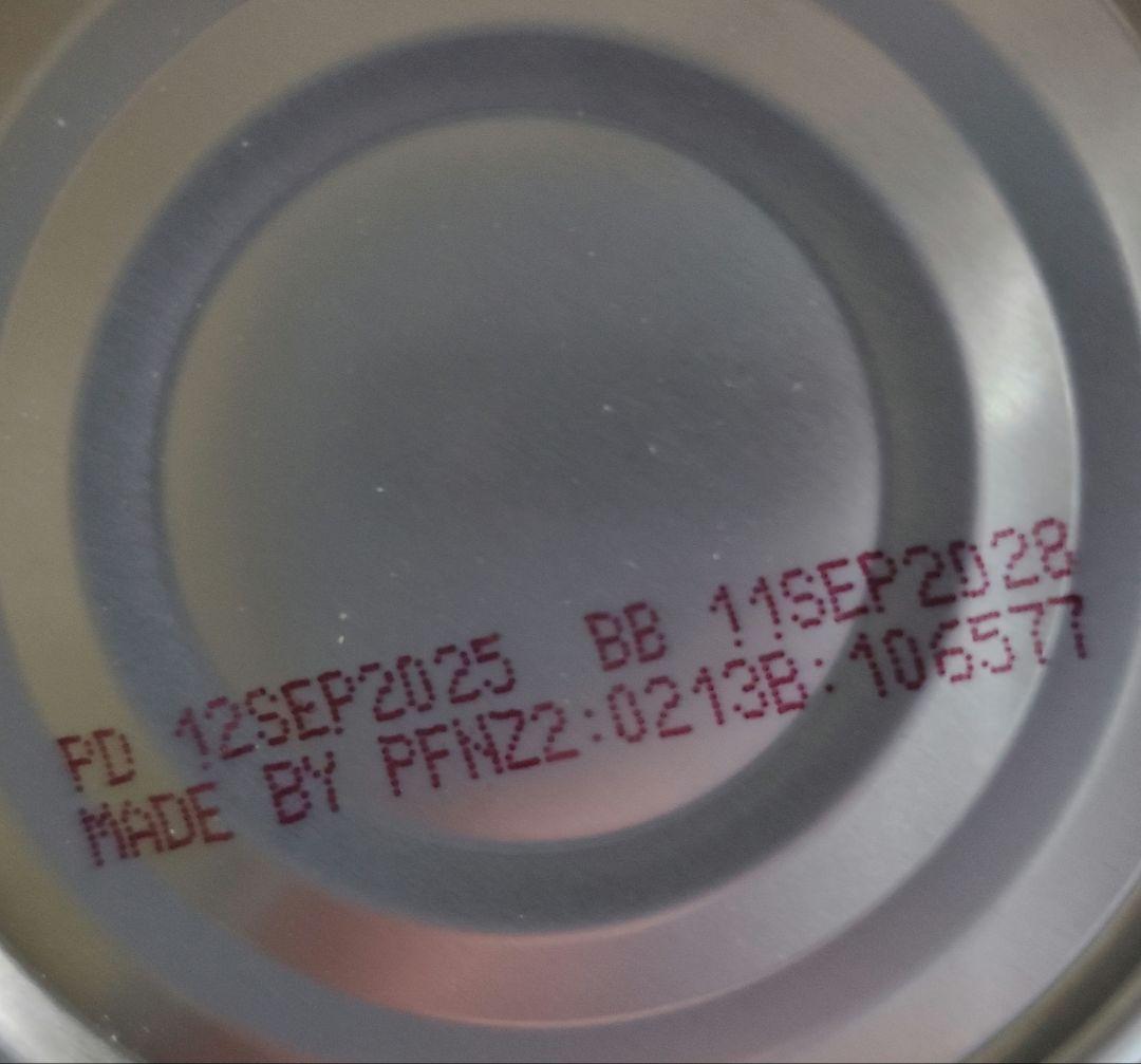 テラカニス K9ナチュラル ワイルドバランスセット