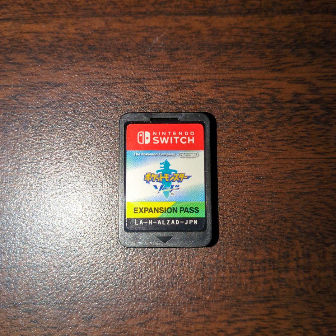 ポケットモンスター ソード + エキスパンションパス