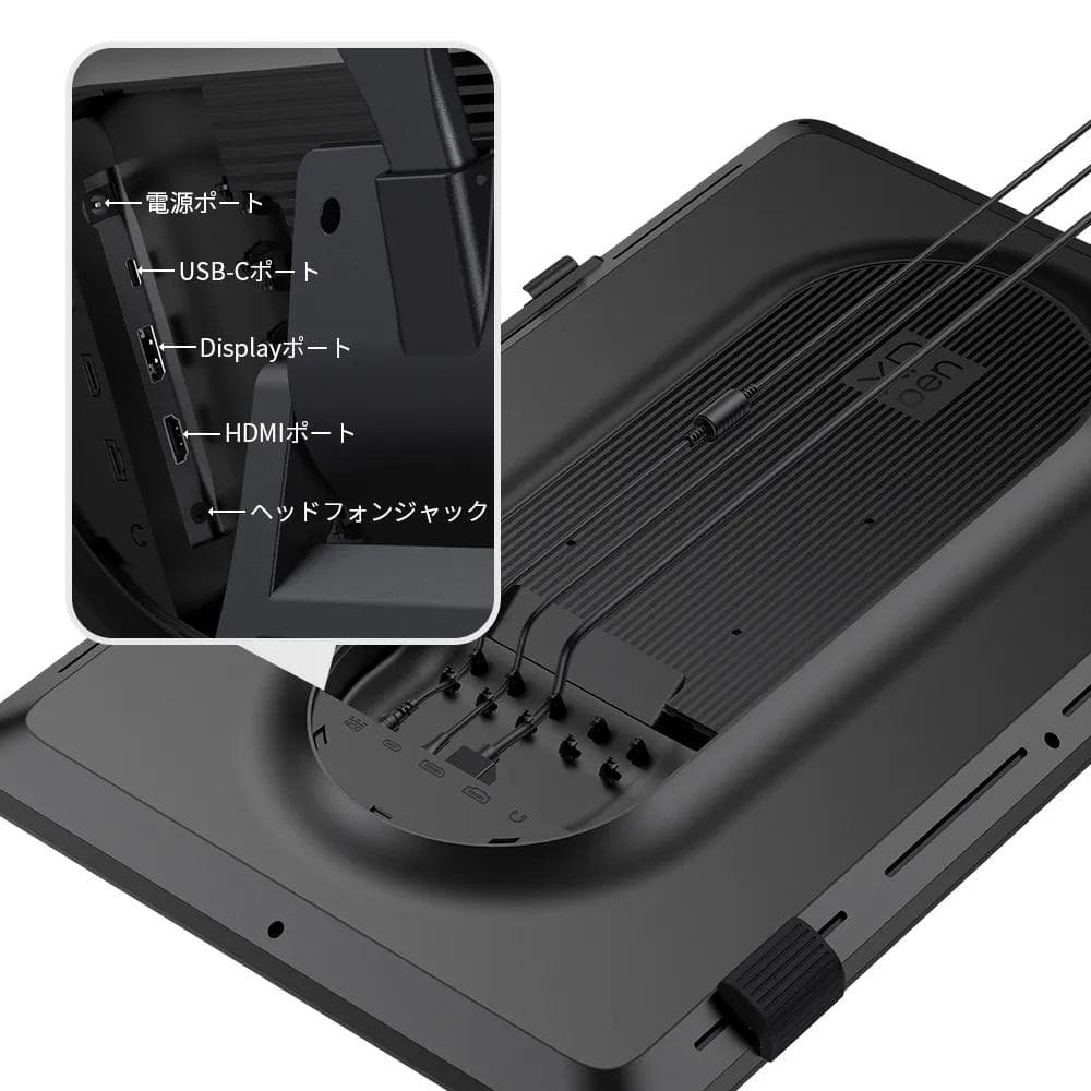 【超美品】XPpen Artist Pro 24 (Gen2) 4K 液タブ