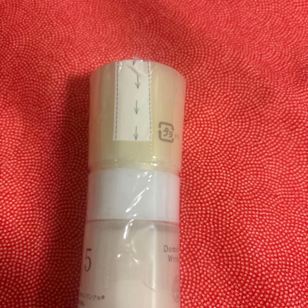 ドモホルンリンクル美活肌エキス　Vital White Essence