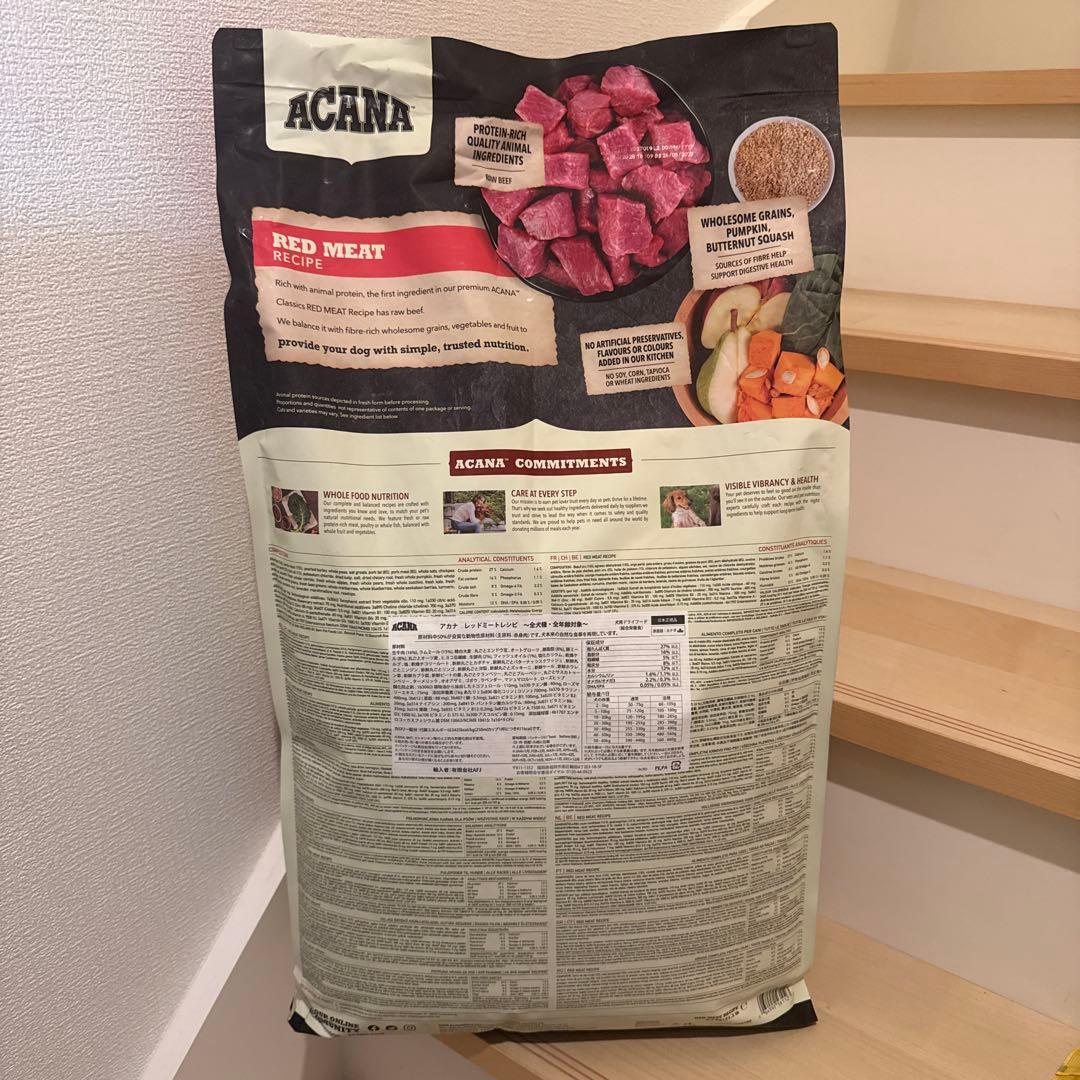 ACANA アカナ クラシック ドッグフード レシピ ビーフ 9.7kg