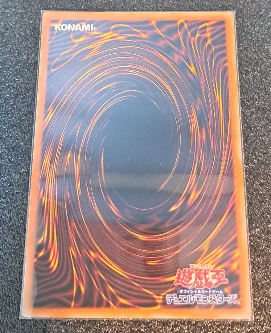 ★希少5つ目の個体★遊戯王【25thSE 魔術師の弟子ブラックマジシャンガール】