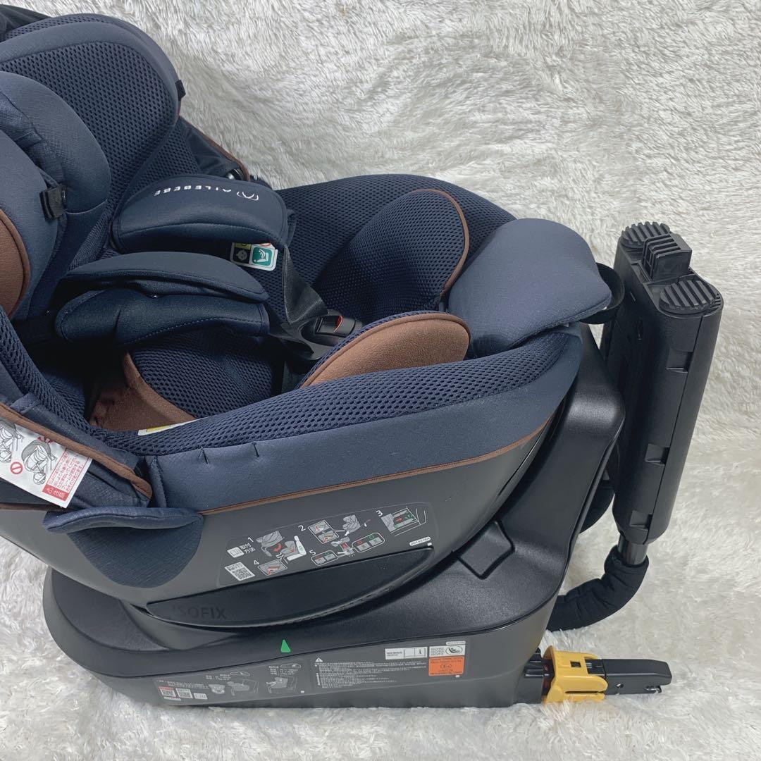 【美品】AILEBEBE エールベベ クルットR グランス ブリアンネイビー