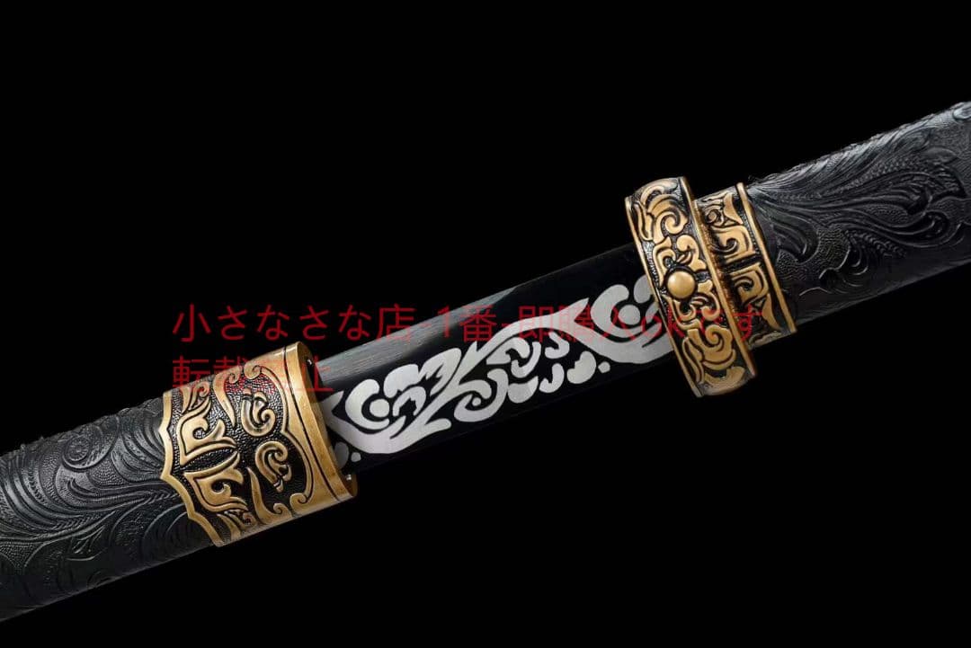 独自型開新型唐刀装具「天沢」 古兵器 武具 刀装具 日本刀 模造刀 居合刀