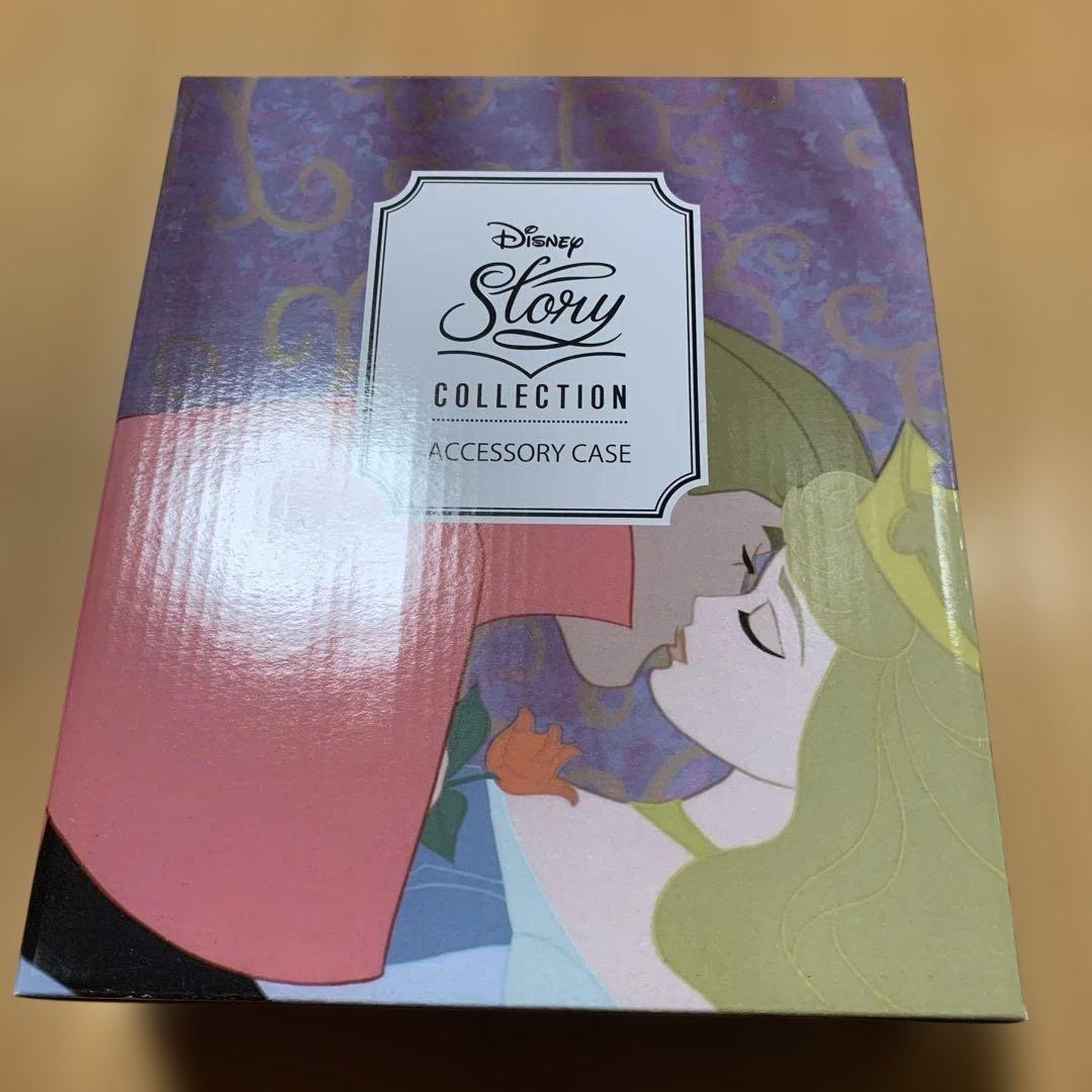 眠れる森の美女　ストーリーブック　アクセサリーケース　ディズニーストア