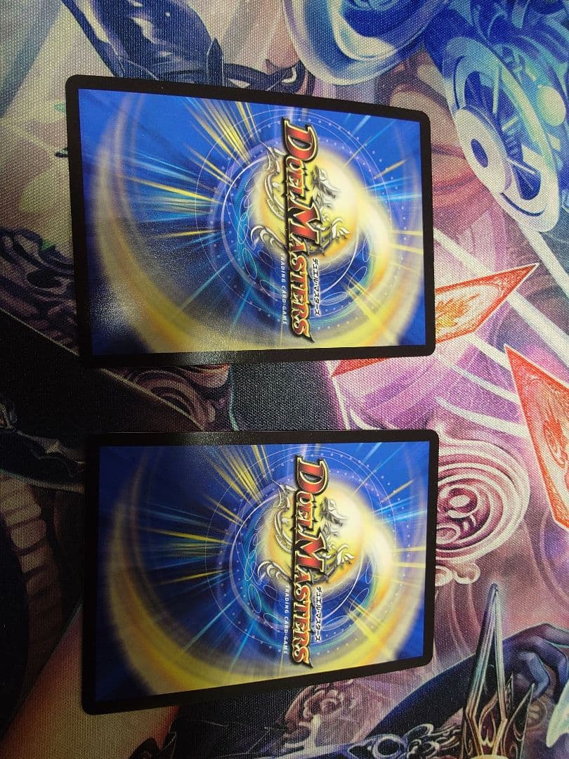 異端流しオニカマス　プロモ2枚