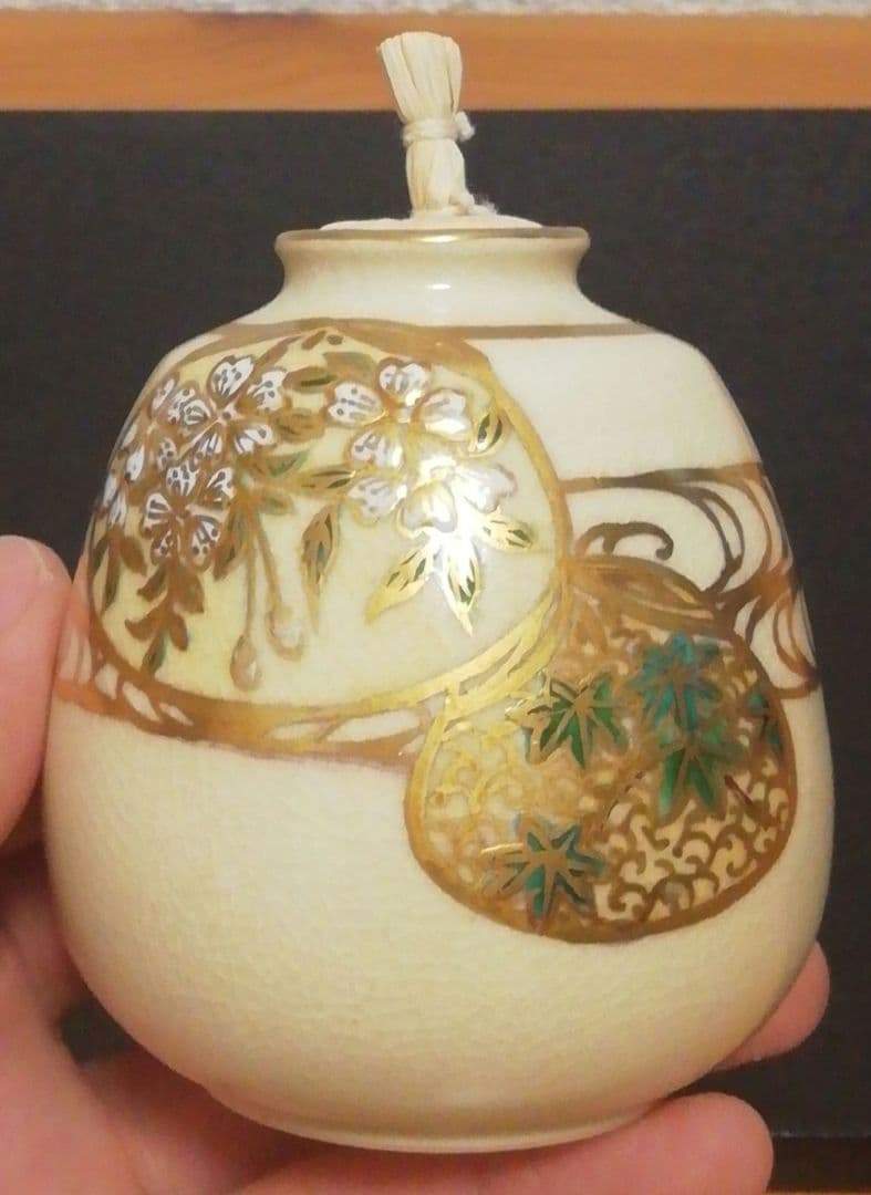 杉田祥平作　色絵　波の帯　貝形草花図　三種揃　茶碗　振出　巾筒　共箱　茶道具